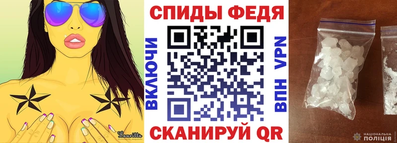 купить  сайты  Нижняя Салда  Amphetamine 98% 