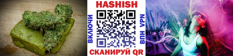 Cannafood конопля  Нижняя Салда 