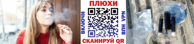 ГАШИШ Premium  Нижняя Салда 