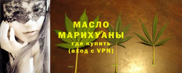 эйфоретик Нягань