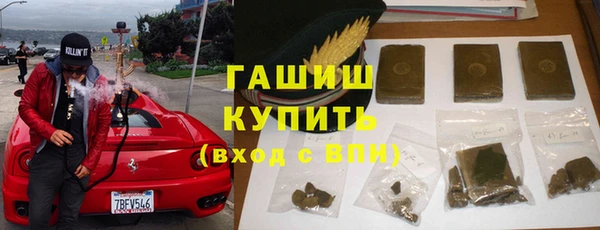 кокаин премиум Няндома