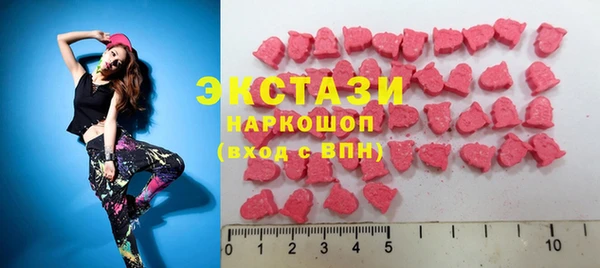 кокаин премиум Няндома