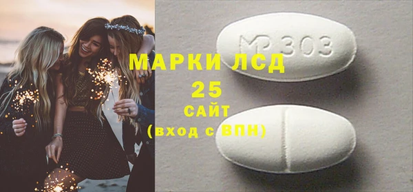 кокаин премиум Няндома