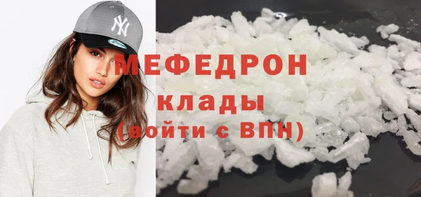 кокаин премиум Няндома