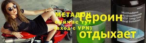 мет Остров