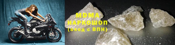 кокаин премиум Няндома