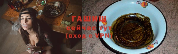 эйфоретик Нягань