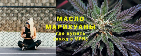 кокаин премиум Няндома
