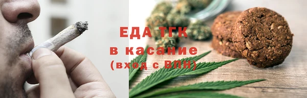 эйфоретик Нягань