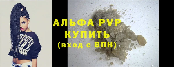 эйфоретик Нягань