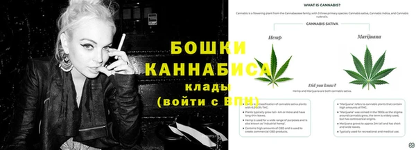 альфа пвп VHQ Нязепетровск
