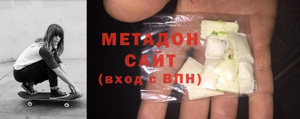 эйфоретик Нягань