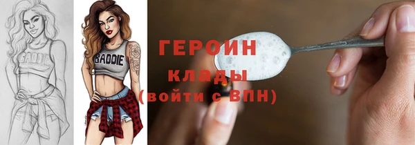 кокаин премиум Няндома