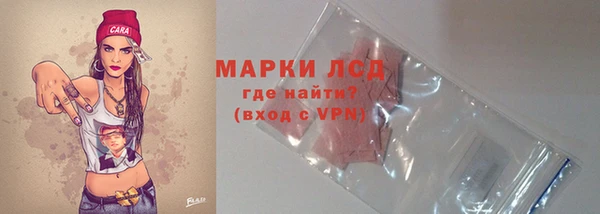 эйфоретик Нягань