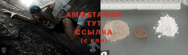 эйфоретик Нягань