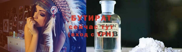 кокаин премиум Няндома