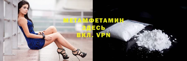 эйфоретик Нягань