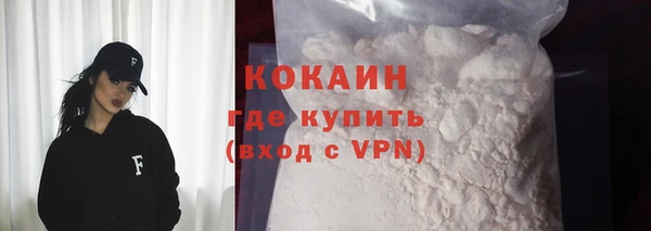 эйфоретик Нягань