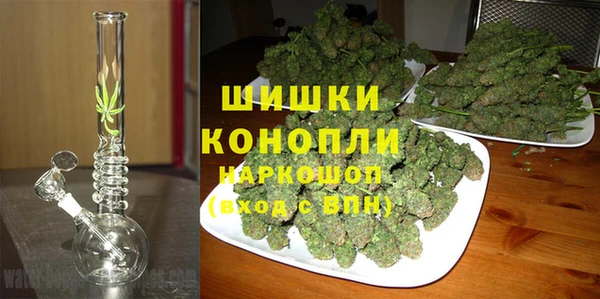 альфа пвп VHQ Нязепетровск