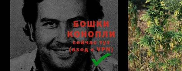 кокаин премиум Няндома