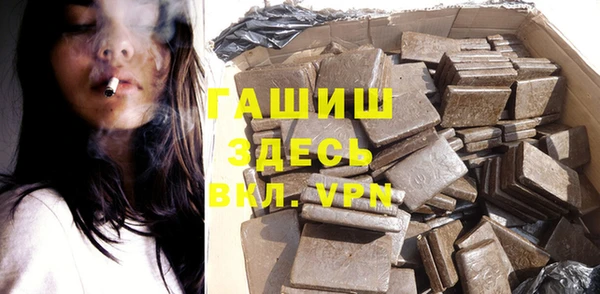 кокаин премиум Няндома