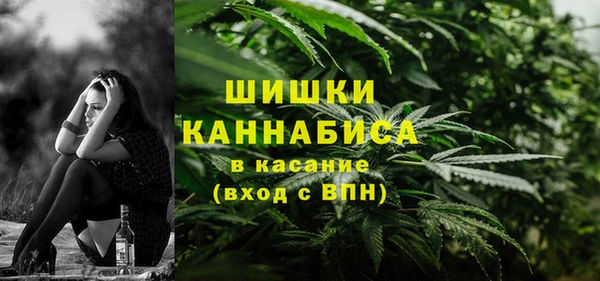 эйфоретик Нягань