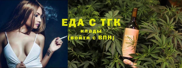 кокаин премиум Няндома