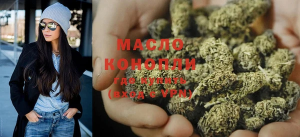 кокаин премиум Няндома