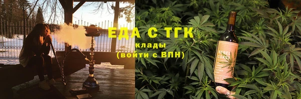 эйфоретик Нягань
