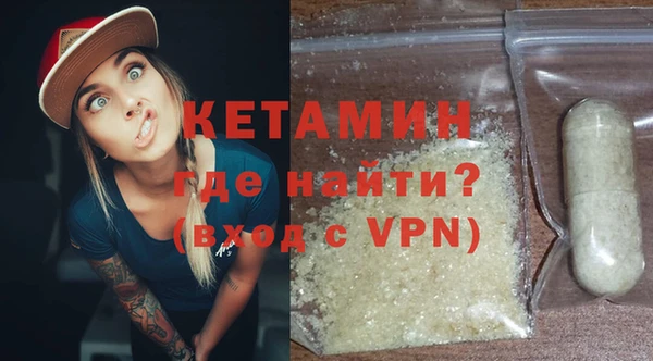 эйфоретик Нягань