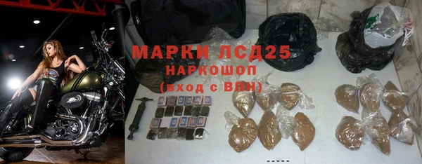 кокаин премиум Няндома