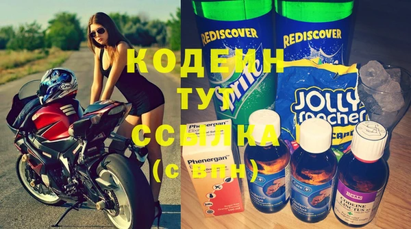эйфоретик Нягань