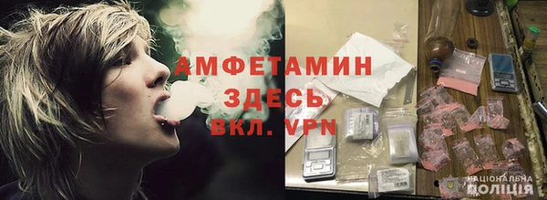 кокаин премиум Няндома