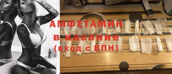 мет Остров