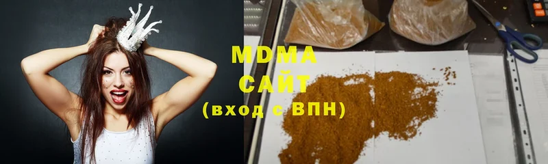 МДМА Molly  гидра как войти  Нижняя Салда 