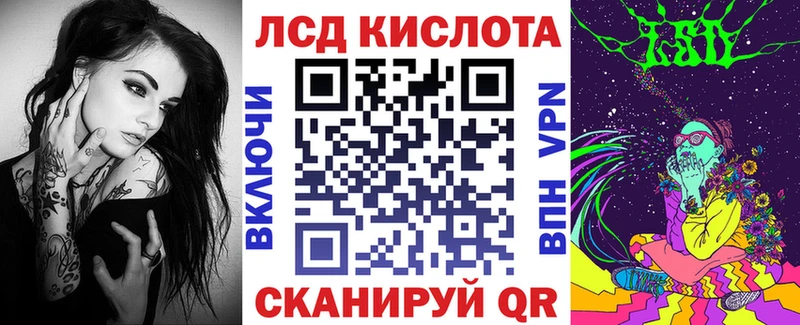 как найти закладки  Нижняя Салда  Наркотические марки 1,8мг 